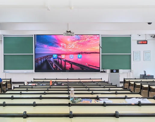 LEDHUB - Interactive Education AIO 165''