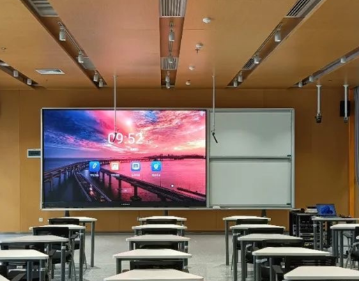 LEDHUB - Interactive Education AIO 165''